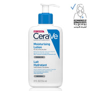 CeraVe Moisturizing Lotion for Normal to Dry Skin with Hyaluronic Acid 236ml - ladyy